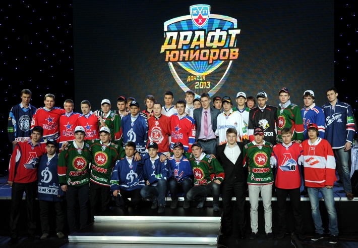 26.05.13. Драфт юниоров КХЛ 2013. |26.05.13. Draft KHL 2013.